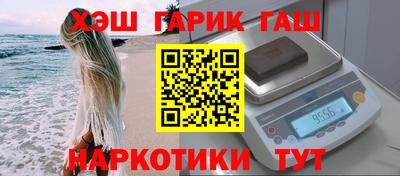 кокаин перу Аргун