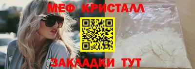 кокаин перу Аргун