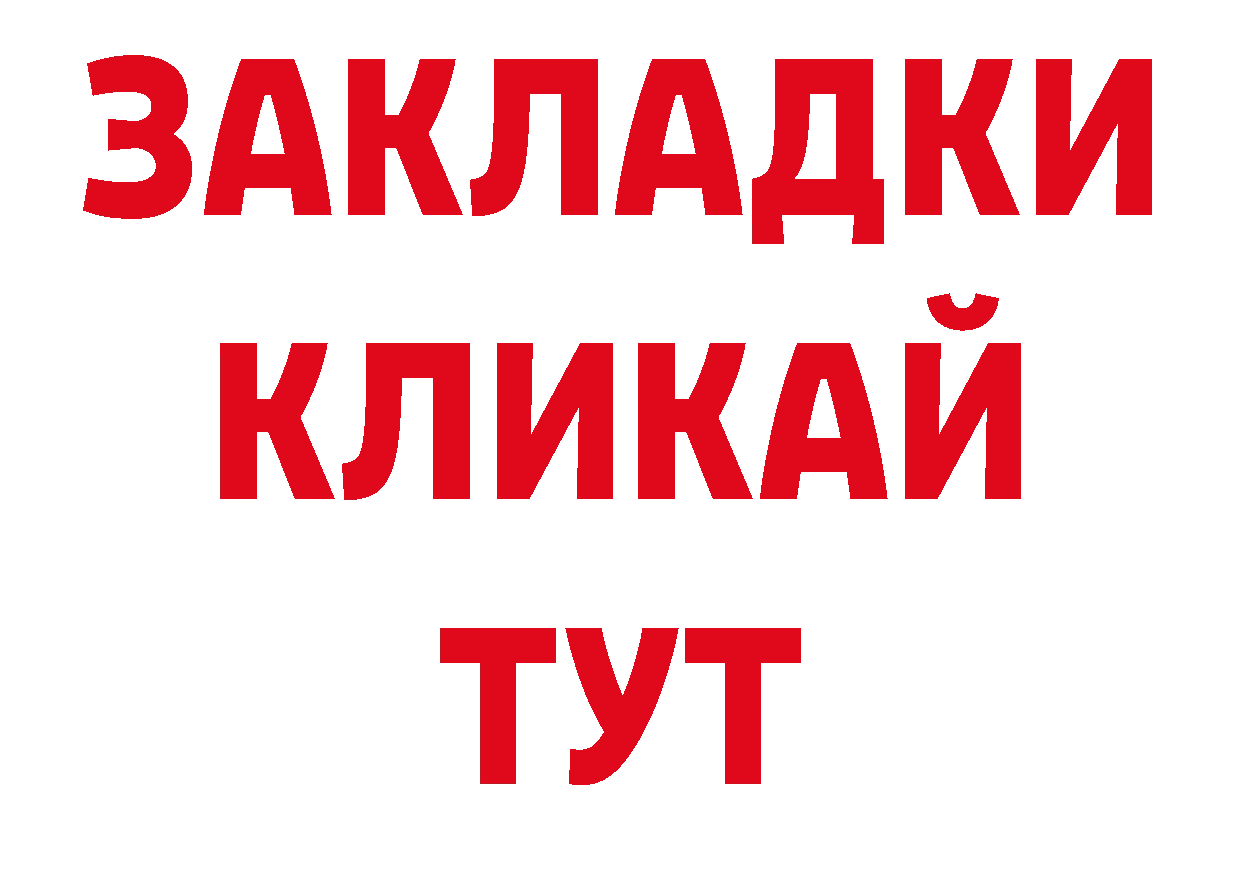 Героин афганец как зайти даркнет гидра Балахна